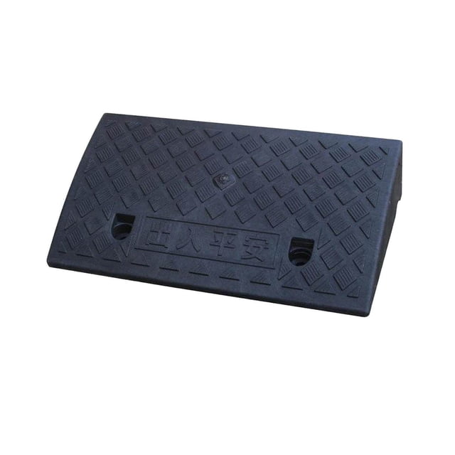 Langgg Portable Curb Ramp Wheelchair Threshold Ramp Kerb Ramp Non-slip 11cm Black