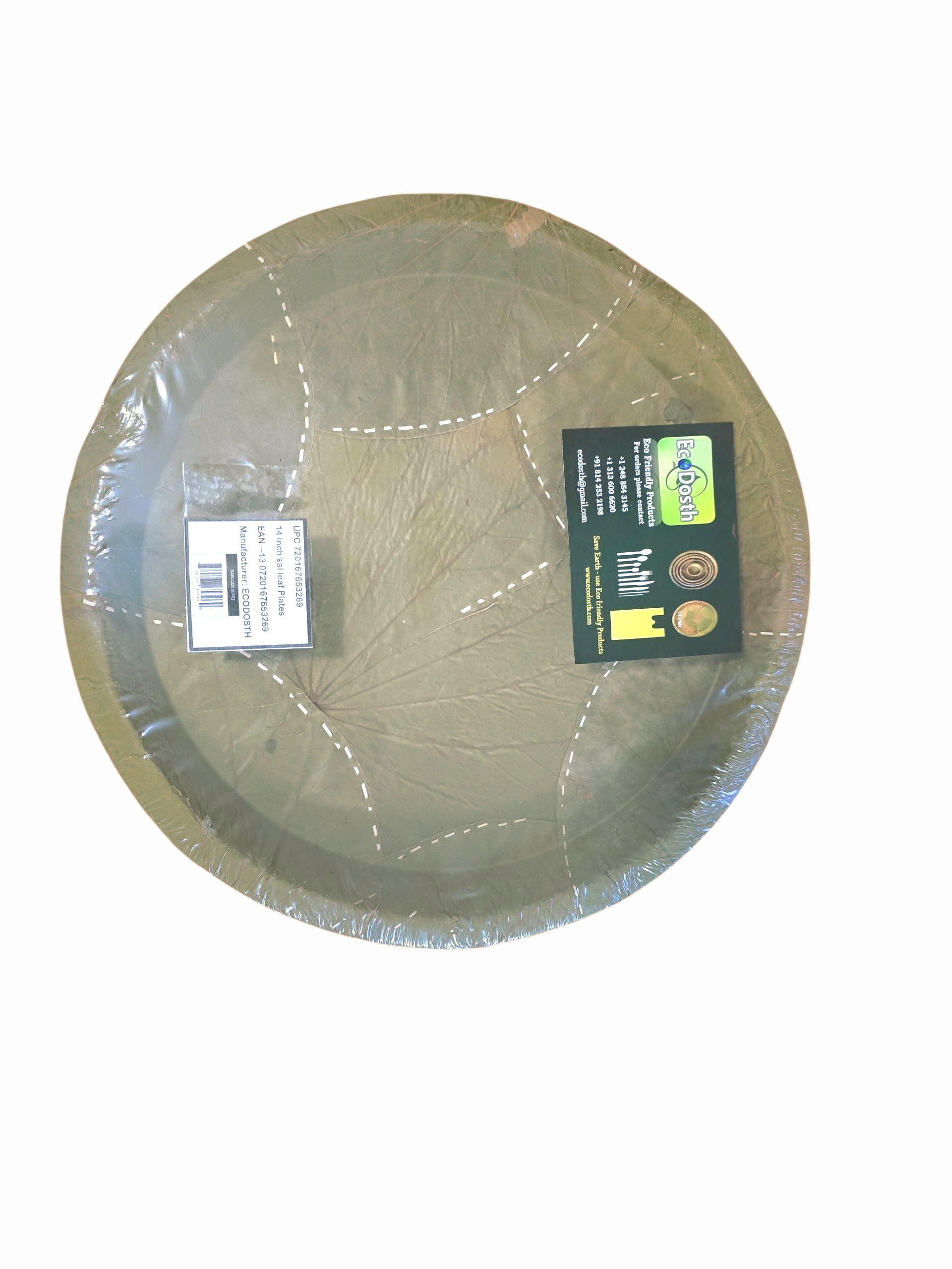 14 inch Sal Leaf plate