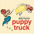 thumbnail image 2 of Puppy Truck, 2 of 2