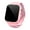 Pink, variant on Ultra-Bright Fitness Watch IP68 Showerproof100+ Sport Modes Call Health Monitor For Men Women