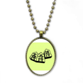 thumbnail image 1 of Japanese Piece Chess Warring Contend Necklace Vintage Chain Bead Pendant Jewelry Collection, 1 of 3