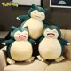 thumbnail image 2 of 30-50cm Pokemon Cartoon Snorlax Plush Toys Anime Movie Pocket Monsters New Rare Soft Stuffed Animal Game Doll For Christmas Gift, 2 of 5