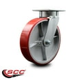 thumbnail image 2 of 8 Inch Kingpinless Red Poly on Steel Wheel Swivel Top Plate Caster SCC, 2 of 2