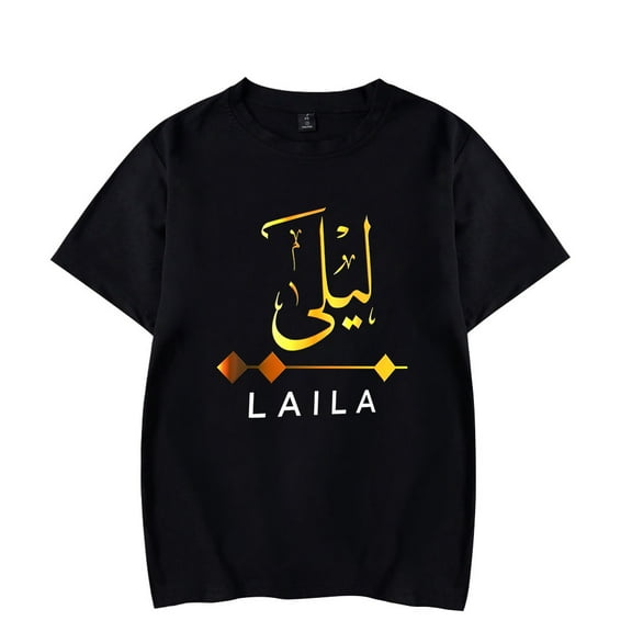 Laila T-Shirt Merch For Women/Men Unisex Summer Short Sleeve Tshirt Tee Fashion Hiphop Streetwear