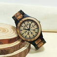 thumbnail image 4 of Stylish Wooden Watch for Men - Quartz Movement, Full Wooden Panel, Elegant Timepiece for Business and Casual Occasions - Perfect Accessory for Men's Wrist, 4 of 9