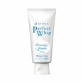 thumbnail image 1 of Espuma limpiadora facial Em-senka Perfect Whip Clay 120 ml 2024, 1 of 6