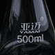 thumbnail image 5 of Aparato de filtración de 500 ml Unidad de filtrado de laboratorio al vacío, que incluye filtro de 500 ml, graduado de 300 ml y abrazadera de aluminio, 5 of 9