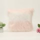 thumbnail image 1 of Fundas de almohada decorativas de piel sintética, fundas de almohada cuadradas esponjosas, paquete de 2 para sofá cama, sofá, silla, 18X18, rosa degradado, sin insertos WD.WDQZL Hogar, 1 of 3