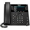 thumbnail image 3 of Polycom VVX 450 Business IP Phone (Power Supply Not Included), 3 of 3