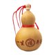 thumbnail image 1 of cadera de calabaza,Botella de agua de calabaza seca con soporte para bebidas con tapa,botella de calabaza Calabaza seca Calabaza hueca portátil,vaso de agua para beber al aire libre Hu Lu Macarena cadera de calabaza, 1 of 8