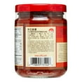 Lee Kum Kee Chili Bean Sauce, 8 oz