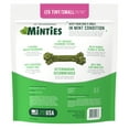 thumbnail image 2 of MINTIES Dog Dental Bone Treats, Dental Chews for Tiny & Small Dogs, 120 Count, 2 of 8