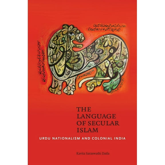 The Language of Secular Islam (Hardcover)