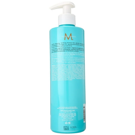 Moroccanoil Moroccanoil Moisture Repair Shampoo 16 9 Oz Walmart Com Walmart Com
