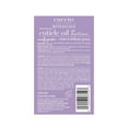 thumbnail image 4 of Cuccio Revitalizing Cuticle Oil with Real Flowers, 2.1oz Bottle Amalfi Garden, 4 of 4