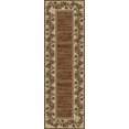 thumbnail image 1 of Rug Empire Rustic Lodge, Pine Cone Open Field Area Rug, 26" W x 91" L, Multi 6708, 1 of 1