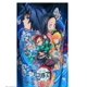 thumbnail image 1 of Cobija Frazada Ultra Suave Kimetsu no Yaiba, 1 of 1