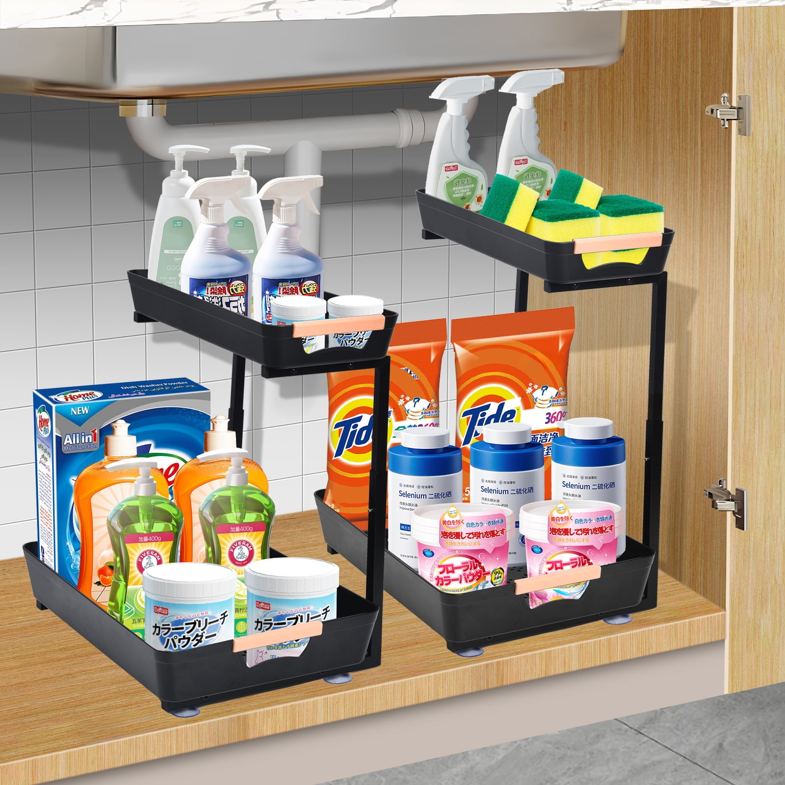 YTKUS 2 Tier Under Sink Organizers and Storage 2 Pack Height Adjustable Sliding Drawer Cleaning Organizer with Handles for Kitchen Bathroom Pantry Home,Black