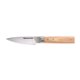 thumbnail image 1 of Cuchillo KitchenAid Premium forjado de 9 cm para pelar AUS-10 Damascus, 1 of 8