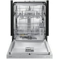 thumbnail image 4 of Samsung DW80CG5450SR 46 dBA Stainless Steel Top Control Built-In Dishwasher, 4 of 4
