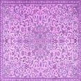 thumbnail image 1 of Ahgly Company Indoor Square Persian Purple Traditional Area Rugs, 4' Square, 1 of 4