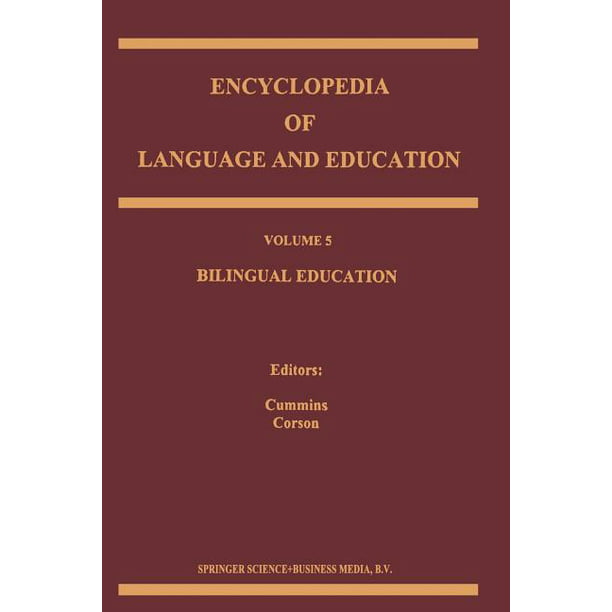 language and education dissertation