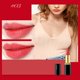thumbnail image 1 of Juegos de lápiz labial líquido mate Fiudx 6 colores nude, 1 of 1