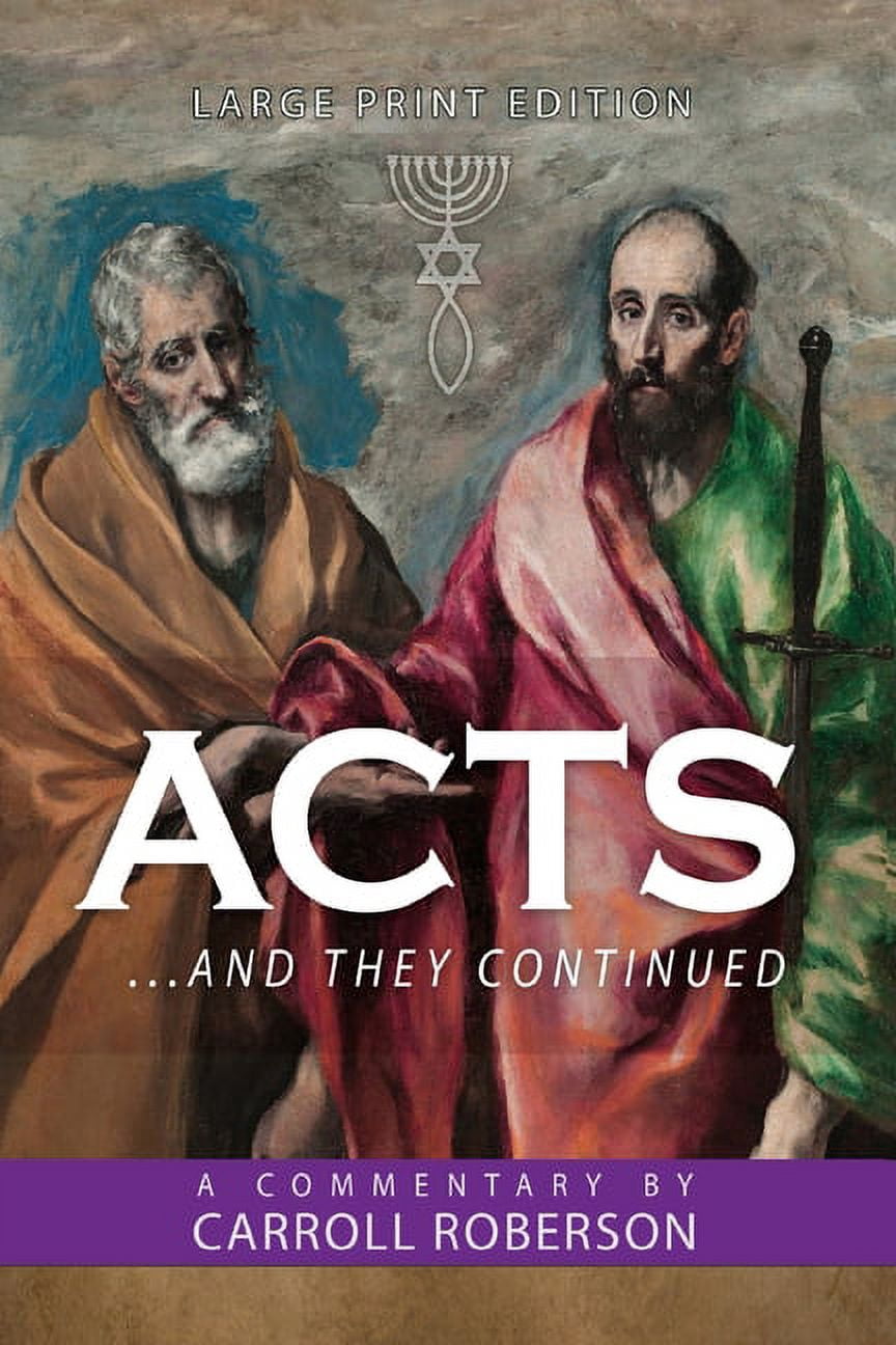 The Shorter Books of the Apocrypha, (Paperback) - Walmart.com