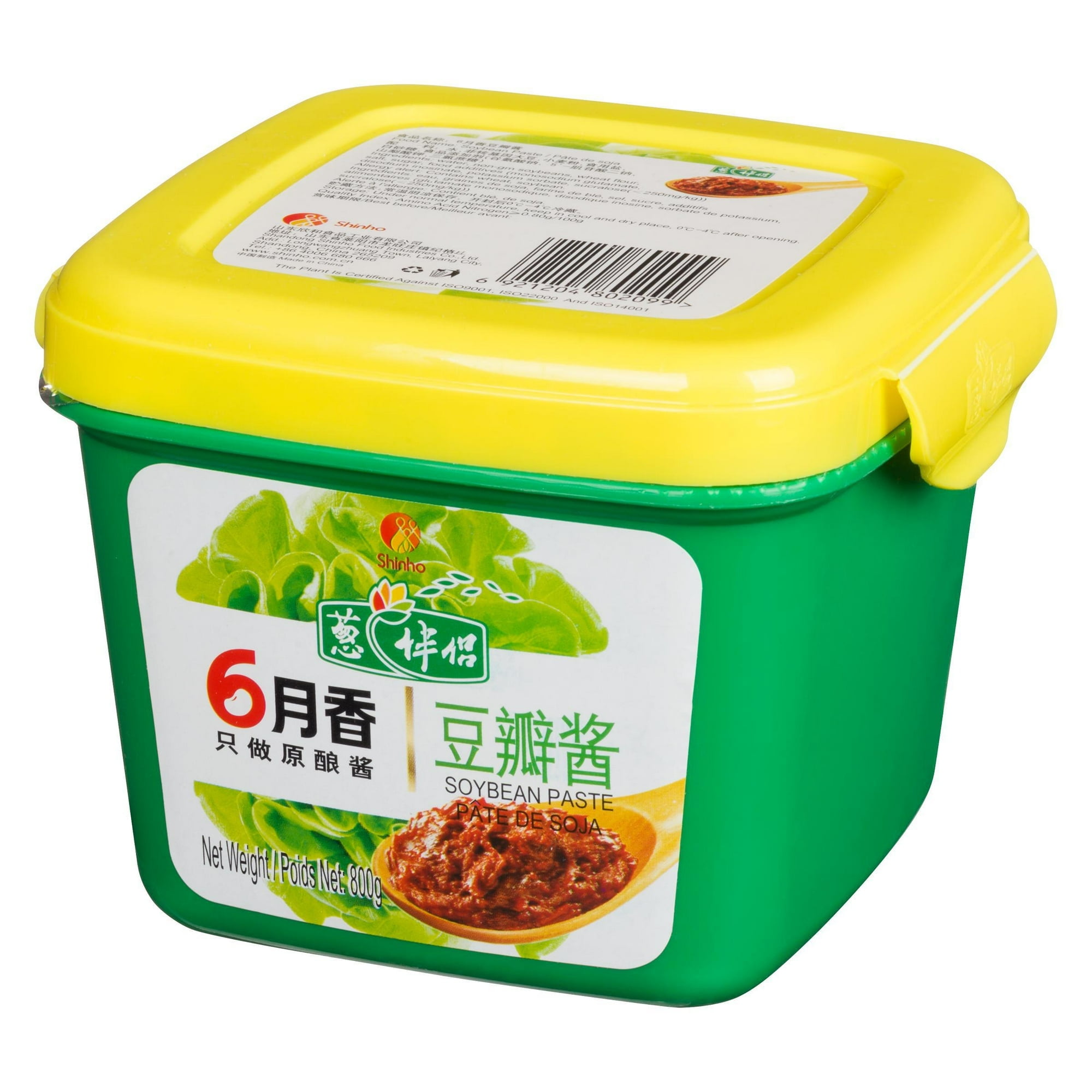 LYX DouBan (800g) Soybean Paste