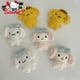 thumbnail image 4 of Broche de muñeca Sanrio Melody Kuromi Cinnamoroll Pochacco, bolsa de dibujos animados, calcetines, accesorios para la cabeza, colgante, regalo de colección de peluche, 1 ud., 4 of 4