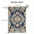 thumbnail image 3 of PHYHOO Stylish Paisley Floral Garden Flags Double Sided For Outdoor Flag,Summer Garden Flag Funny Garden Flags For Outside All Seasons Front Porch Decor,Welcome Yard Flags For Outside White, 3 of 6