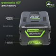 thumbnail image 3 of Batería Greenworks de 60 V, 2.0 AH, compatible con alta corriente (HC), 3 of 9