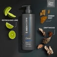 thumbnail image 5 of (4 pack) Dove Men+Care Shampoo to Seal Moisture & Smooth Hair, Hydration Fuel with Caffeine, 18 fl oz, 5 of 16