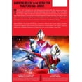 thumbnail image 5 of Mill Creek - Ultraman Dyna [DIGITAL VIDEO DISC], 5 of 11