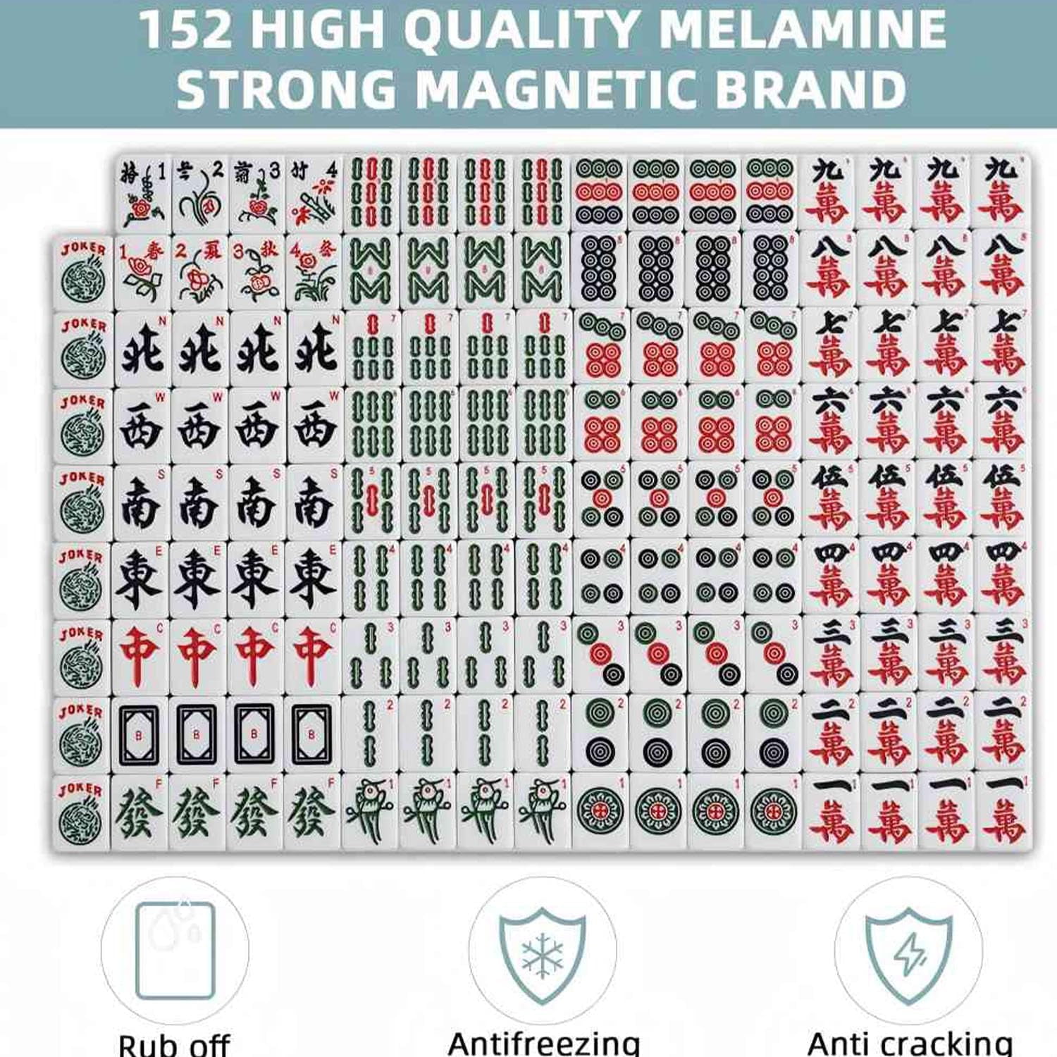 Automatic mahjong table Suitable for Chinese,Folding Electric Mahjong Table ，Two sets of 42mm mahjong tiles set， quiet shuffling, USB Charging（Easy to install）