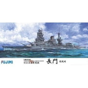 IJN Battleship "Yamato" New// Models