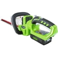 thumbnail image 4 of Greenworks 24V 22-Inch Cordless Hedge Trimmer, Battery and Charger Not Included - Tool Only, 4 of 7