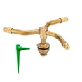 thumbnail image 1 of Arm Automatic Rotary Sprayer Garden Irrigation Automatic Rotating Sprinkler Rotating Brass Watering Nozzle, 1 of 3