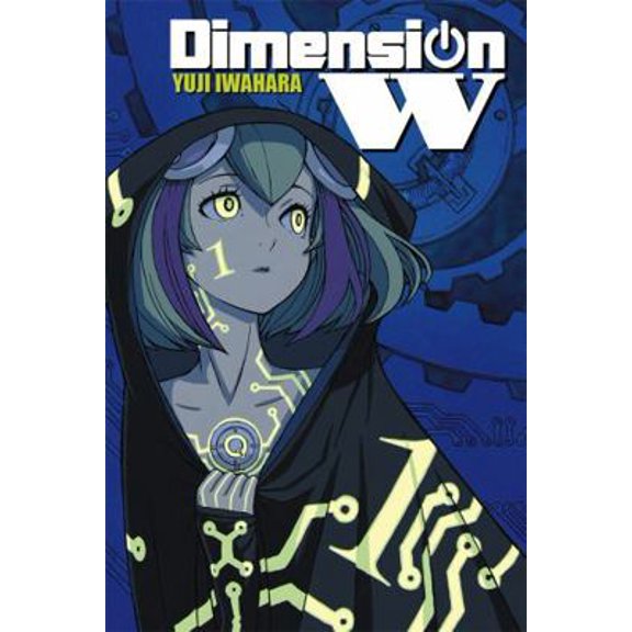 Pre-Owned Dimension W, Volume 1 (Paperback) 0316272191 9780316272193