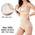 thumbnail image 2 of Fajas moldeadoras para mujer, fajas de control, ropa interior, sin tirantes, súper duras, control de cintura media, pantalones moldeadores - Tono de piel, 2 of 5
