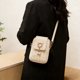 thumbnail image 1 of Bolso cruzado tejido con paja Mini bolso para gatos – correa ajustable de nailon, portamóviles de gran capacidad, bolso de viaje de verano blanco caqui marrón, 1 of 6