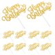 thumbnail image 1 of Birthday Cake Decor Birthday Cupcake Toppers for Party Decoration 10Pcs, 1 of 4