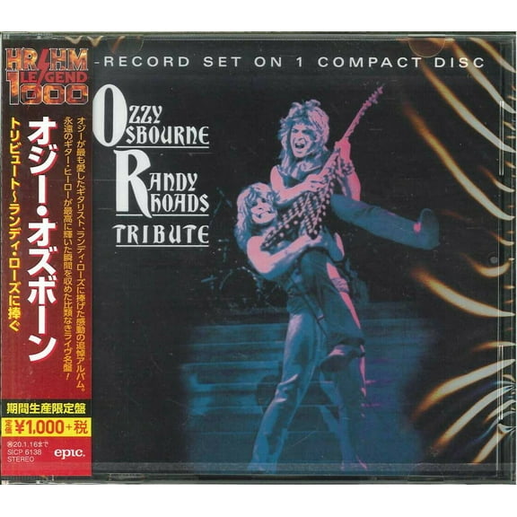 Ozzy Osbourne - Tribute - Music & Performance - CD