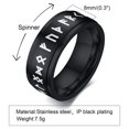 thumbnail image 6 of Vnox Men's Anxiety Ring, Stainless Steel Viking Fidget Rings, 6 of 7