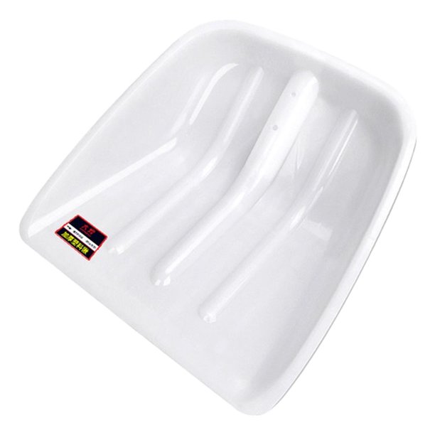 Pala multifuncional de nieve Sunnimix L 44X40cm