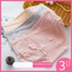 thumbnail image 2 of Ropa interior para mujeres embarazadas, ropa interior de algodón de cintura baja, pantalones cortos abdominales de algodón, bragas maternales sin costuras de gran tamaño en forma de U, 2 of 5