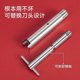 thumbnail image 3 of Ear and Nose Hair Trimmer - Professional and Painless with 12 Double-Edged Blades, Universal for Men and Women, Battery-Free, Waterproof, Small and Ea, 3 of 5