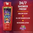 thumbnail image 3 of Old Spice Body Wash for Men, Space Mischief, Old Spice x The Super Mario Galaxy Movie, 24 fl oz, 3 of 12