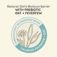 thumbnail image 4 of Crema hidratante Aveeno Calm + Restore Enrojecimiento 50 ml, 4 of 7