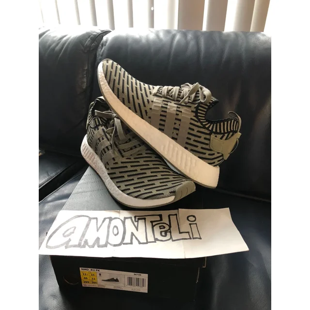 BRAND NEW Adi-das NMD R2 TRACE CARGO - SZ 11.5 DEADSTOCK